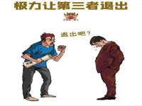 义乌市筱杵贸易商行