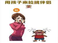 义乌市筱杵贸易商行