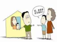 义乌市筱杵贸易商行