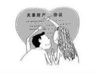 义乌市筱杵贸易商行
