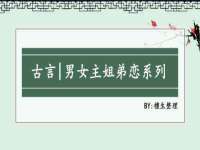 义乌市筱杵贸易商行