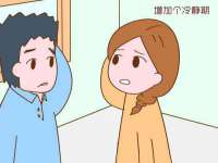 义乌市筱杵贸易商行