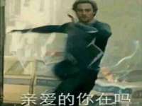 义乌市筱杵贸易商行