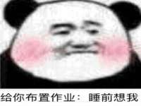 义乌市筱杵贸易商行
