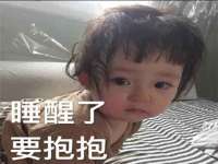 义乌市筱杵贸易商行