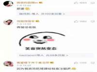 义乌市筱杵贸易商行