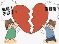 义乌市筱杵贸易商行