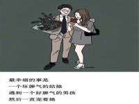 义乌市筱杵贸易商行