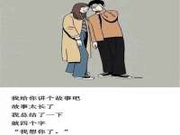 义乌市筱杵贸易商行