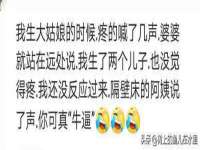 义乌市筱杵贸易商行
