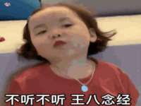 义乌市筱杵贸易商行