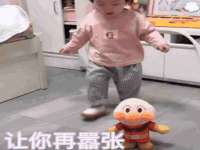义乌市筱杵贸易商行