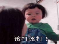 义乌市筱杵贸易商行