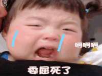 义乌市筱杵贸易商行