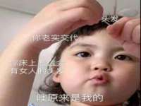 义乌市筱杵贸易商行