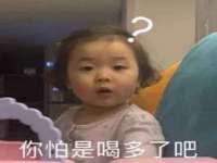 义乌市筱杵贸易商行