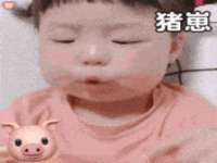义乌市筱杵贸易商行