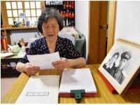 义乌市筱杵贸易商行
