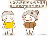 义乌市筱杵贸易商行