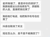 义乌市筱杵贸易商行