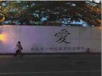 义乌市筱杵贸易商行
