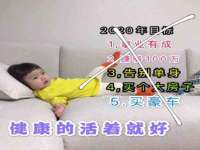 义乌市筱杵贸易商行