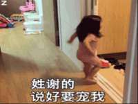 义乌市筱杵贸易商行