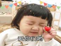 义乌市筱杵贸易商行