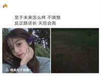 义乌市筱杵贸易商行