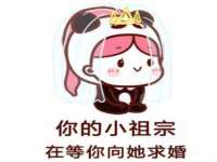 义乌市筱杵贸易商行