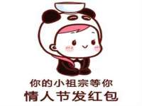 义乌市筱杵贸易商行