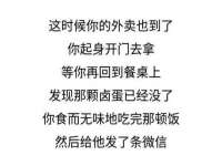 义乌市筱杵贸易商行