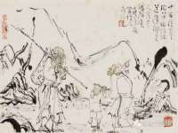 义乌市筱杵贸易商行