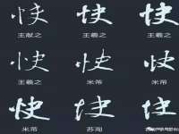 义乌市筱杵贸易商行