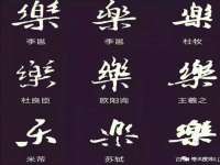 义乌市筱杵贸易商行