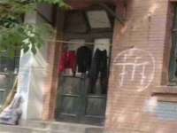 义乌市筱杵贸易商行