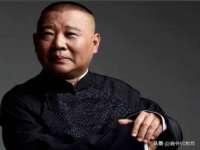 义乌市筱杵贸易商行