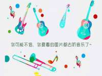 义乌市筱杵贸易商行
