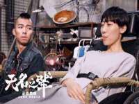 义乌市筱杵贸易商行