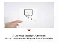义乌市筱杵贸易商行