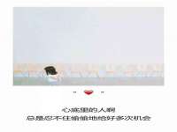 义乌市筱杵贸易商行