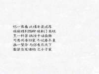 义乌市筱杵贸易商行