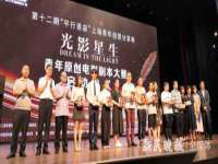 义乌市筱杵贸易商行