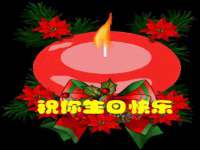 义乌市筱杵贸易商行