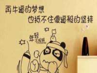 义乌市筱杵贸易商行
