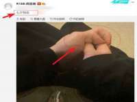 义乌市筱杵贸易商行