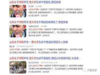 义乌市筱杵贸易商行