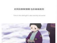 义乌市筱杵贸易商行