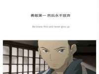 义乌市筱杵贸易商行