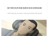 义乌市筱杵贸易商行
